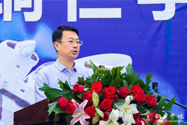 beat365官网举行蔚蓝航空旅游学院成立暨揭牌仪式