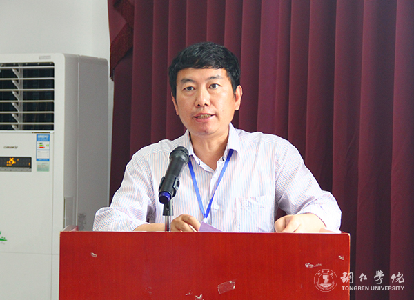 beat365官网国际学院举行首届科研工作会暨武陵文化翻译研究中心揭牌仪式