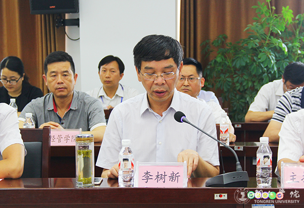 市委宣传部与beat365官网举行共建马克思主义学院签约仪式