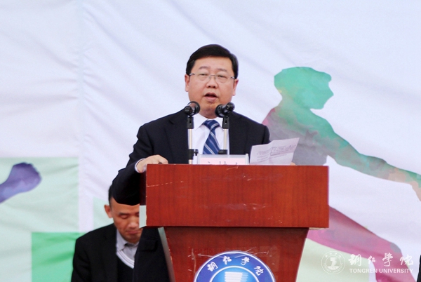 beat365官网第三十九届田径运动会圆满落幕