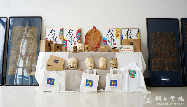 2017中国首个“文化和世界遗产日”暨贵州傩文化博物馆民族文化进校园活动在beat365官网顺利举行