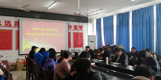 说明: C:\Users\wyb-pc\Documents\Tencent Files\260320862\Image\C2C\67CE2B13253CCA881E95B47D4F2B1840.jpg