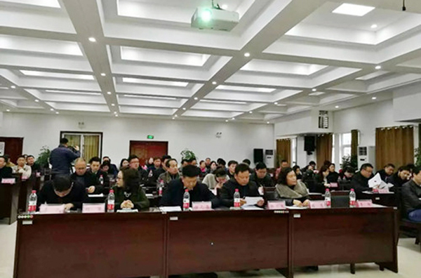 铜仁市合唱协会暨铜仁音乐家协会合唱联盟成立大会在beat365官网召开