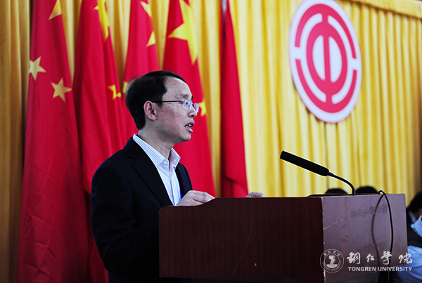 beat365官网隆重召开第三届教职工暨工会会员代表大会第一次会议