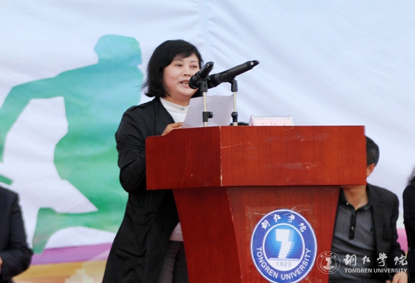 beat365官网第三十九届田径运动会圆满落幕