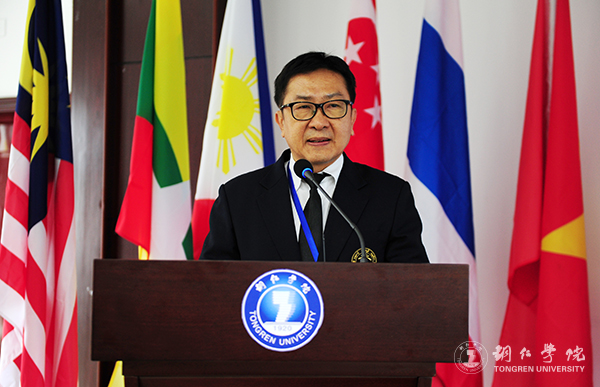 中国—东南亚高等教育合作论坛在beat365官网隆重开幕