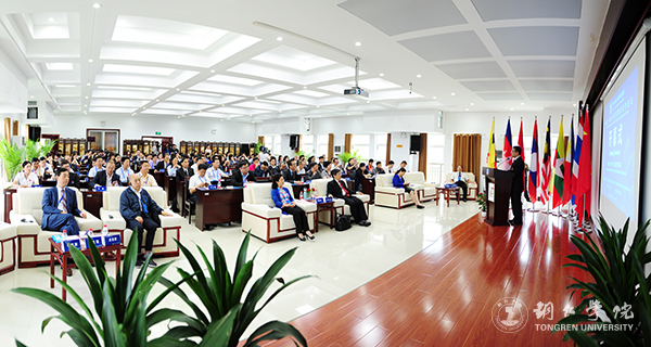 中国—东南亚高等教育合作论坛在beat365官网隆重开幕