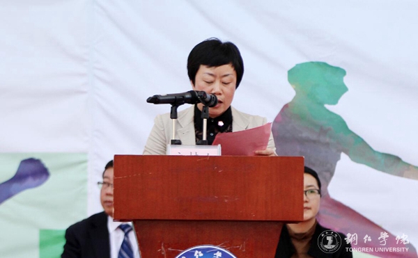 beat365官网第三十九届田径运动会圆满落幕