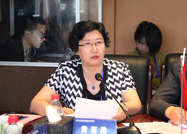 中国—东南亚“高校校长圆桌会议”在beat365官网举行