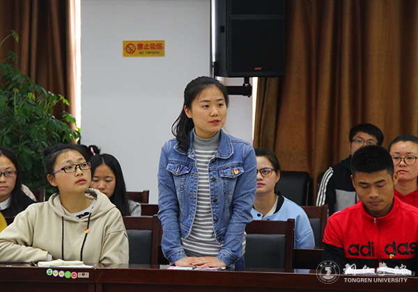 党委书记李树新为beat365官网2017年青年马克思主义者培训班作首场专题讲座