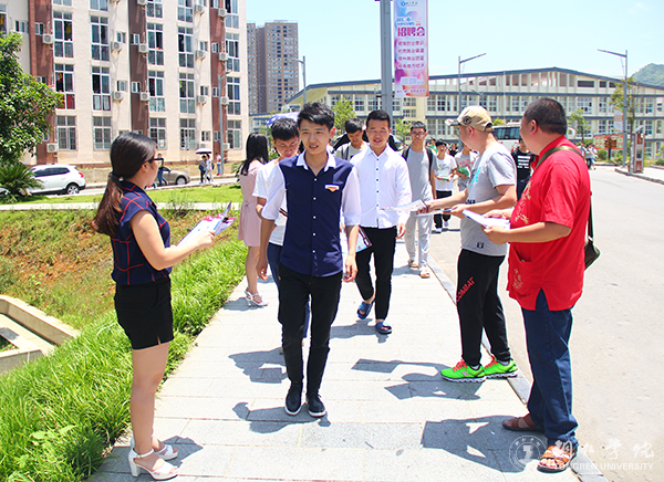 beat365官网开展纪念“6·9国际档案日”宣传活动