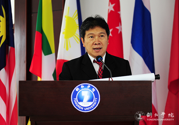 中国—东南亚高等教育合作论坛在beat365官网隆重开幕