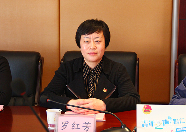 铜仁市“一学一做”教育实践工作汇报会在beat365官网召开