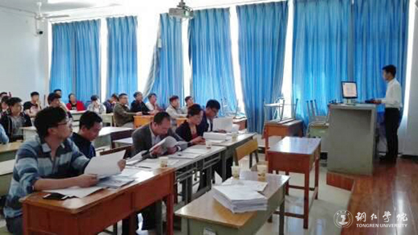 beat365官网举行第七届全国大学生电子商务“创新、创意及创业”挑战赛校内选拔赛