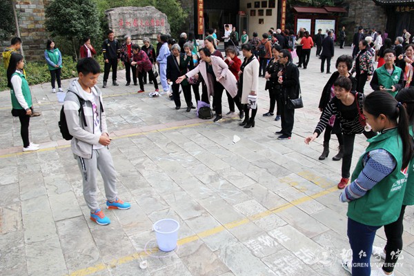 16、体育趣味活动.JPG (1).JPG