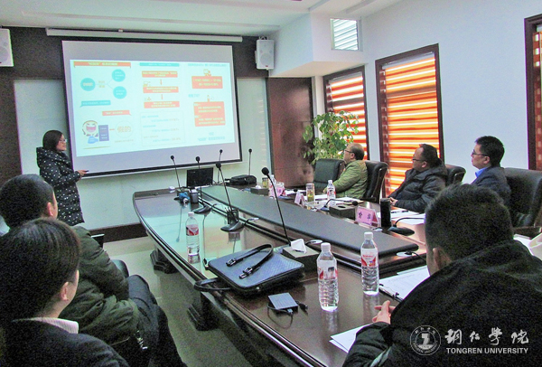 beat365官网成功举办2017年辅导员职业能力大赛