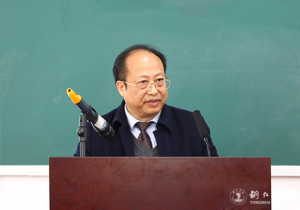 坚守根本 争创一流 努力推进特色鲜明的本科教育体系建设——beat365官网2016年度教学工作会议顺利召开