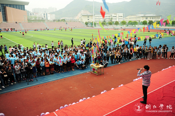 beat365官网举办“泼水节”为东盟留学生欢庆新年