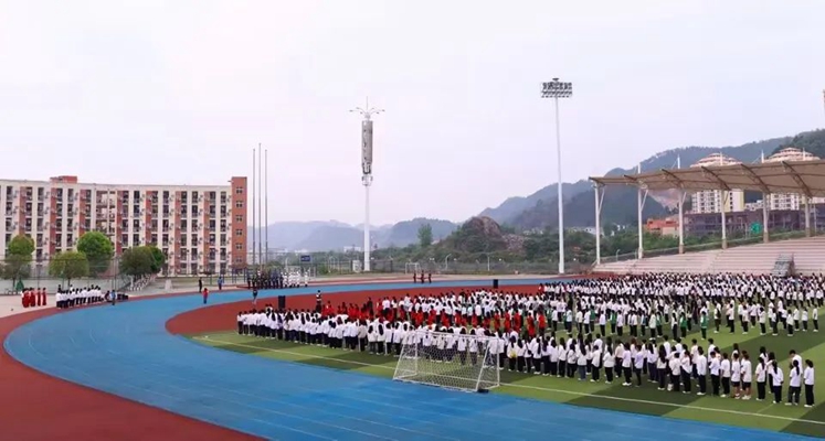 beat365中国唯一官网举办2023年“五四”...