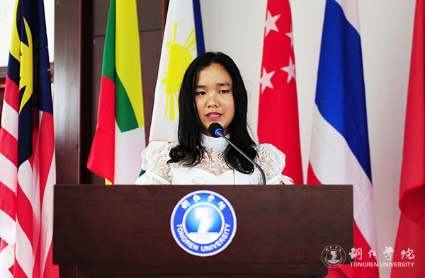 中国—东南亚高等教育合作论坛在beat365官网隆重开幕