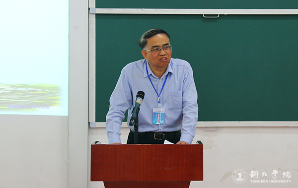 全国第四届中国特色社会主义发展论坛在beat365官网举行