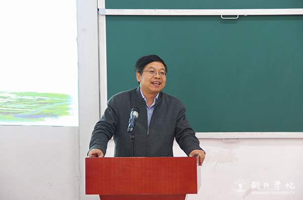 全国第四届中国特色社会主义发展论坛在beat365官网举行