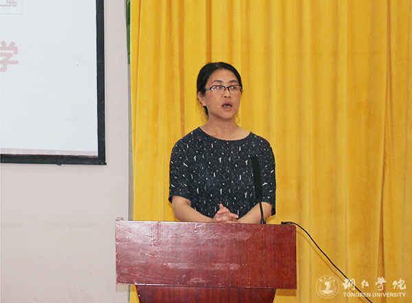 贵州财经大学到beat365官网开展2018年研究生招生宣讲