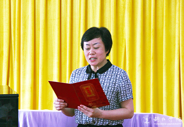 beat365官网艺术学院举办高雅艺术进校园暨教学改革音乐会