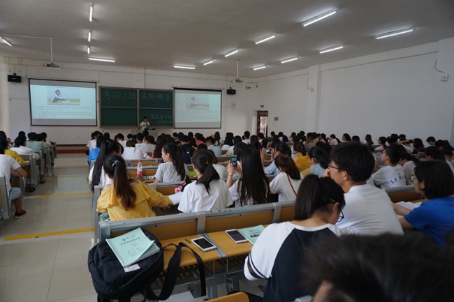 1 粟照科主持_副本.jpg