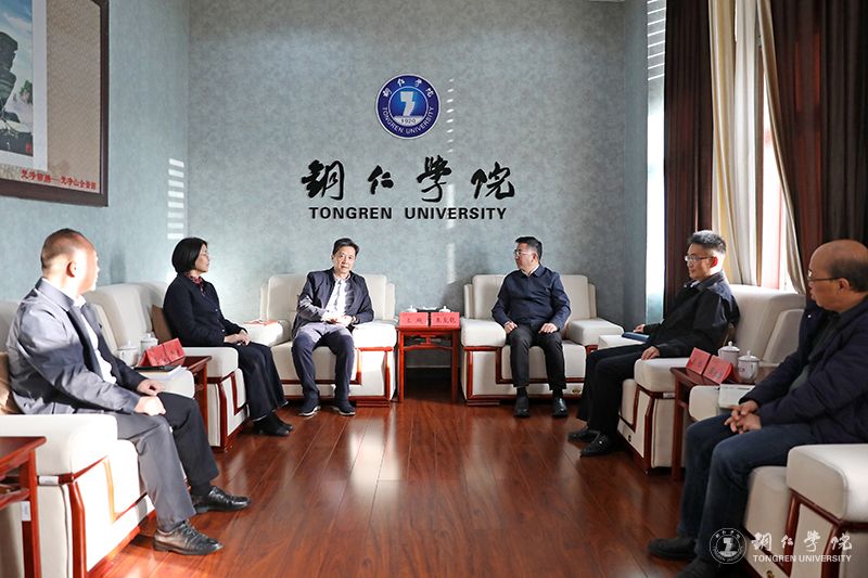 九三学社铜仁市委到beat365官网走访调研