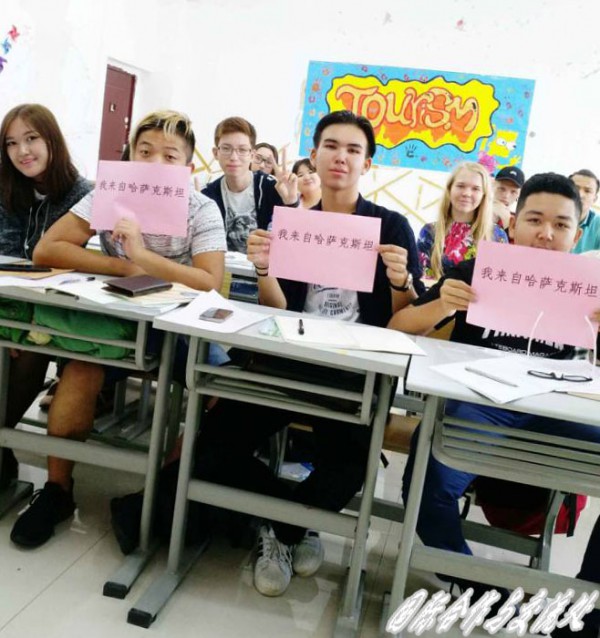 5.哈萨克斯坦部分留学生.jpg