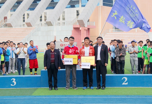 beat365官网第三十九届田径运动会圆满落幕