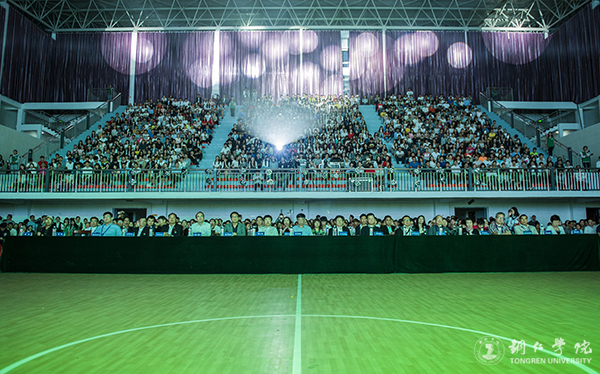 beat365官网隆重举行“青春印记•我的2017”毕业晚会