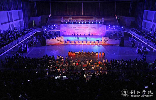 比赛现场 (1).JPG