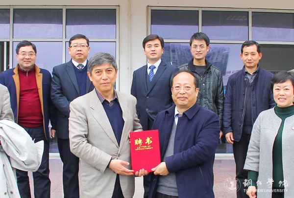 留日学者支援贵州建设“春晖计划”服务团首次来访beat365官网