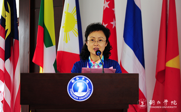 中国—东南亚高等教育合作论坛在beat365官网隆重开幕