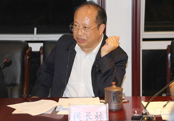 beat365官网首批教育管理硕士研究生顺利完成开题报告