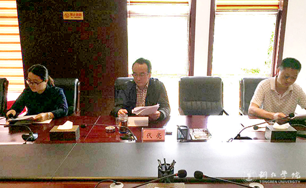 beat365官网召开参加2017中国传统龙舟赛开幕式演出工作安排会