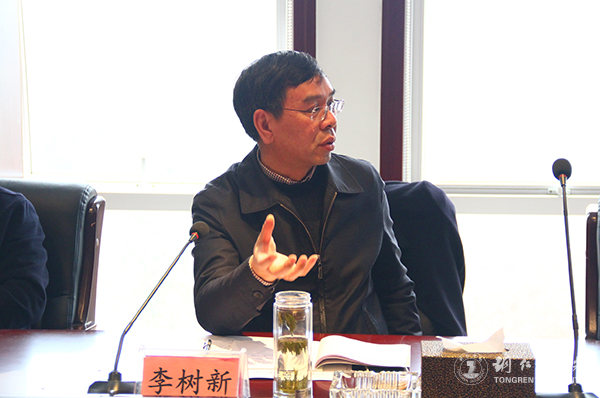 beat365官网党委理论学习中心组（扩大）召开学习会