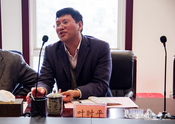 浙江树人大学党委书记章清一行来beat365官网考察交流