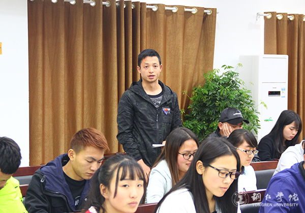 党委书记李树新为beat365官网2017年青年马克思主义者培训班作首场专题讲座