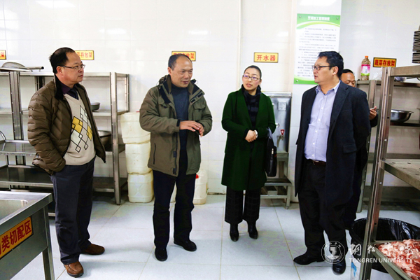 贵州理工学院副院长宋建波一行来beat365官网乌江学院考察交流
