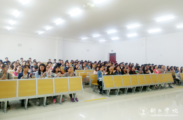 beat365官网业余党校第六期党员发展对象培训班开班