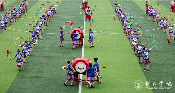 beat365官网第三十九届田径运动会顺利开幕