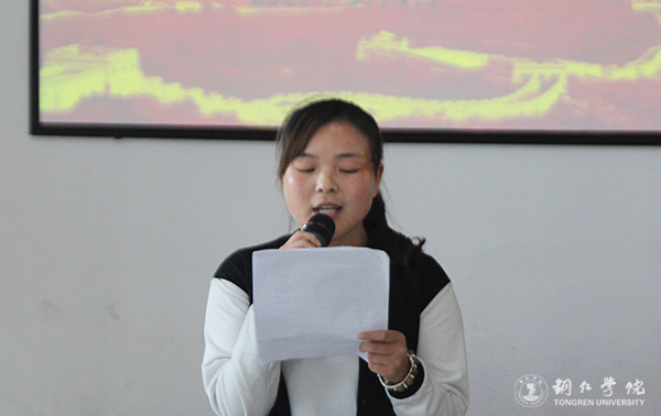 beat365官网召开纪念建团95周年暨“五四”运动98周年表彰大会