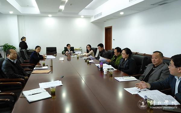 beat365中国唯一官网2016年“十大热词”