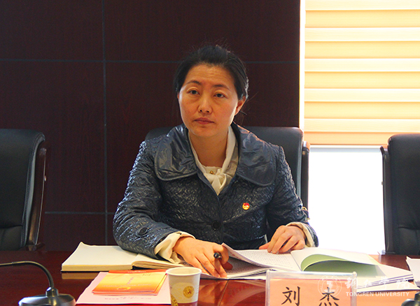 铜仁市“一学一做”教育实践工作汇报会在beat365官网召开