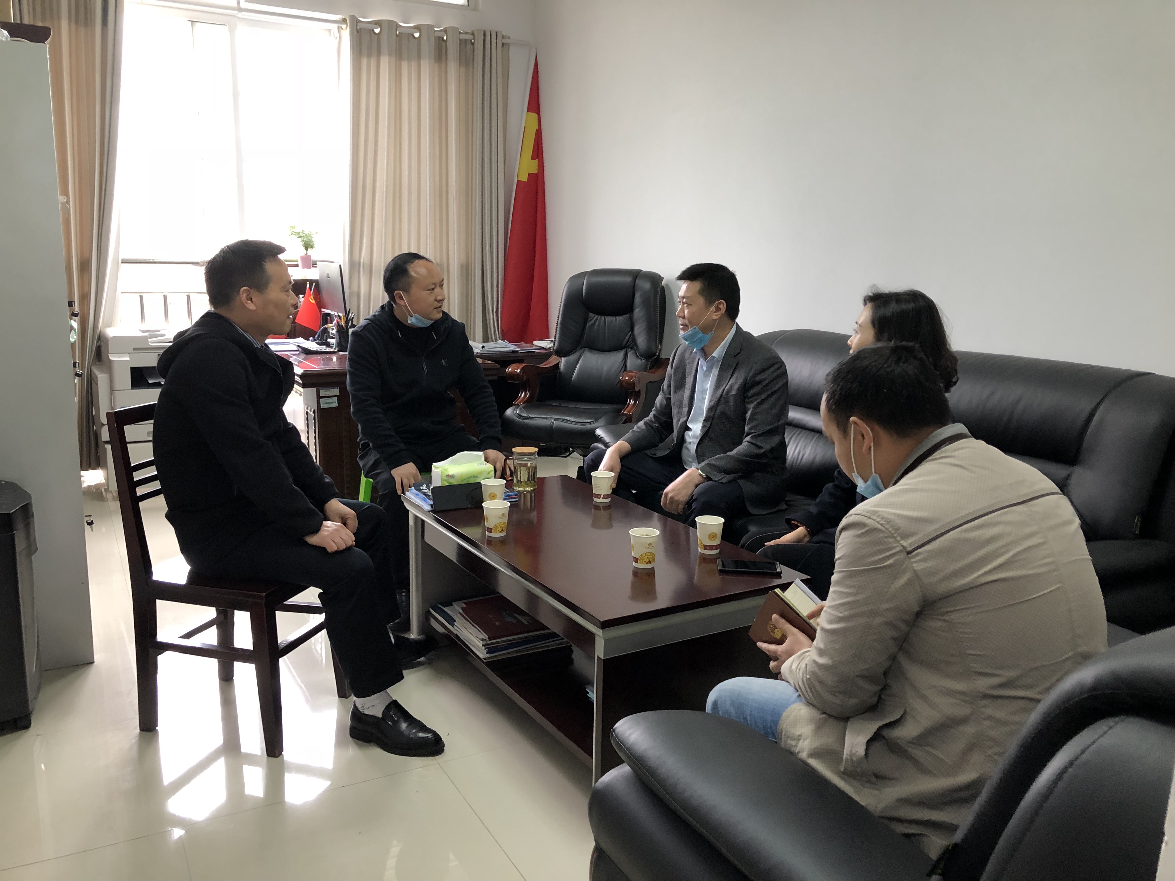 与中国银行铜仁分行洽谈事项