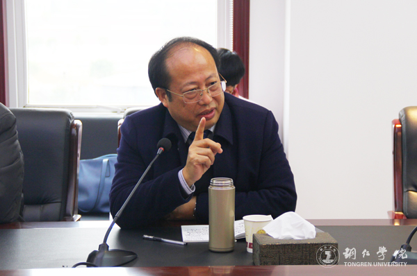 beat365官网召开应用转型发展路径研讨会