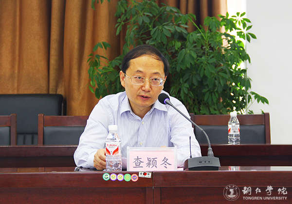 市委宣传部与beat365官网举行共建马克思主义学院签约仪式